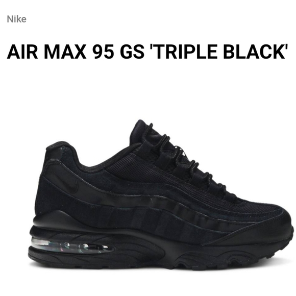 Boy's Nike Air Max 95 - Picture 2 of 6